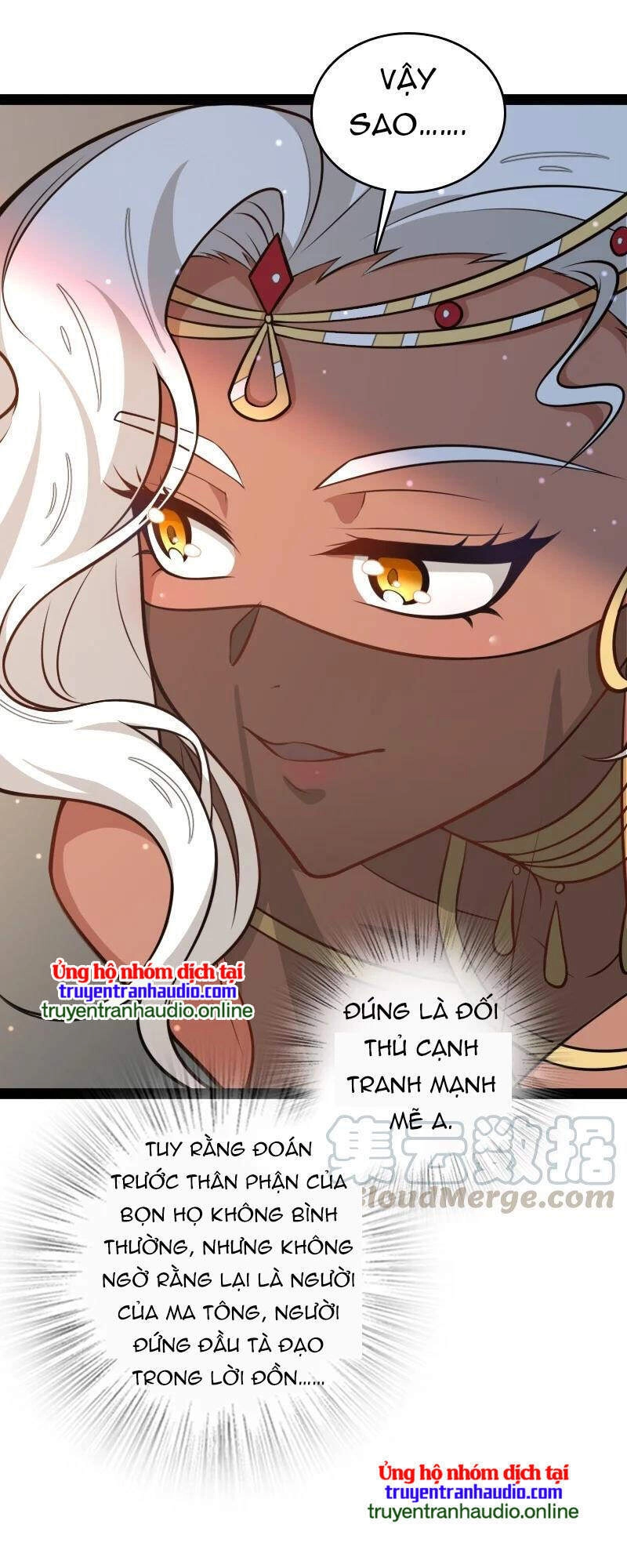 Sinh Hoạt Của Võ Đế Sau Khi Ẩn Cư Chapter 78 - 25