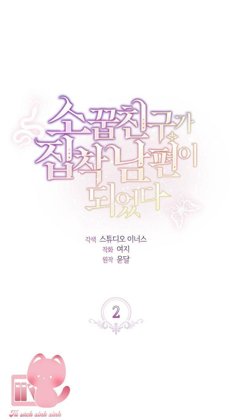 Từ Trúc Mã Hoá Thành Ông Xã Chapter 2 - 4