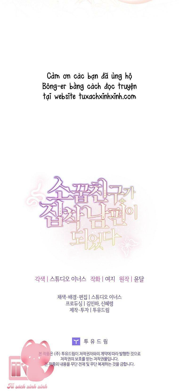 Từ Trúc Mã Hoá Thành Ông Xã Chapter 2 - 79