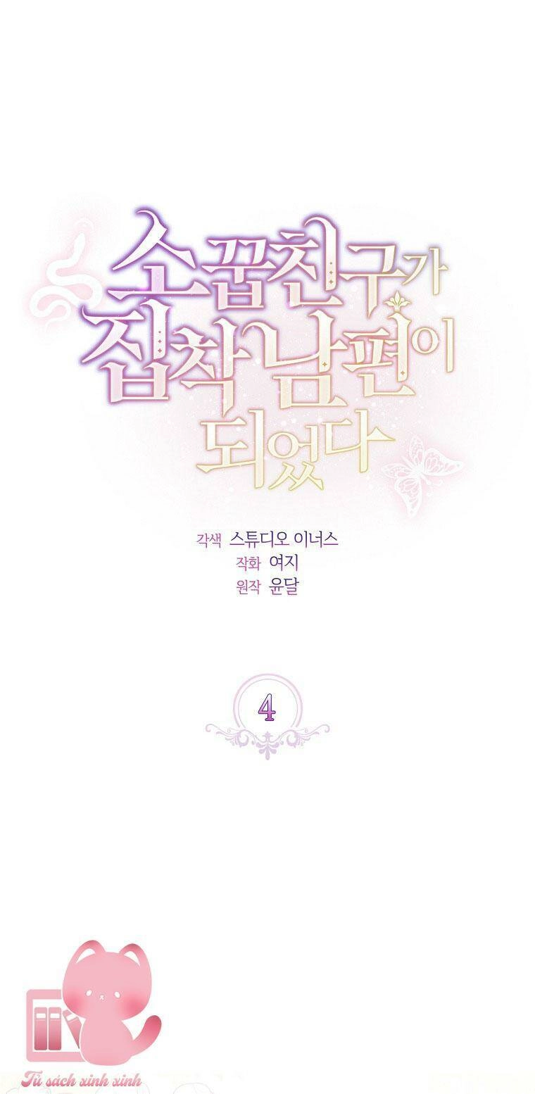 Từ Trúc Mã Hoá Thành Ông Xã Chapter 4 - 18