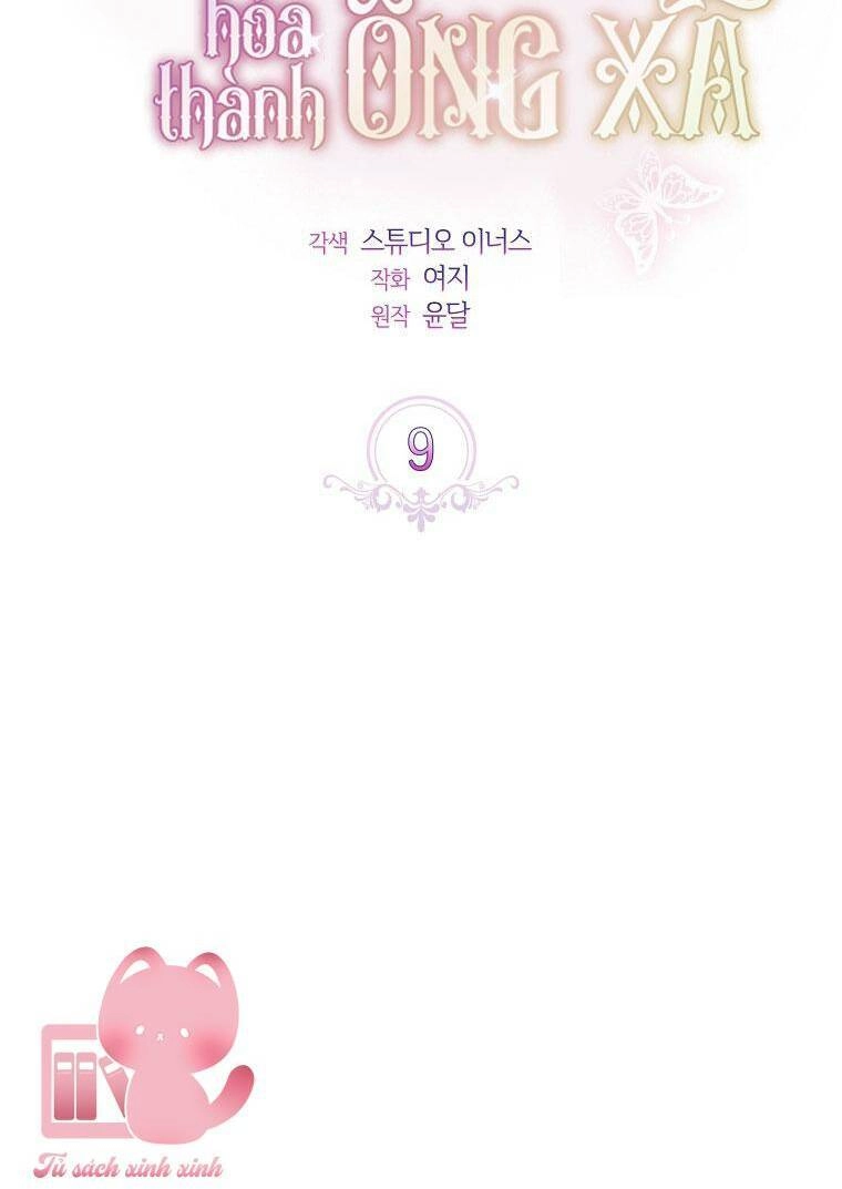 Từ Trúc Mã Hoá Thành Ông Xã Chapter 9 - 12