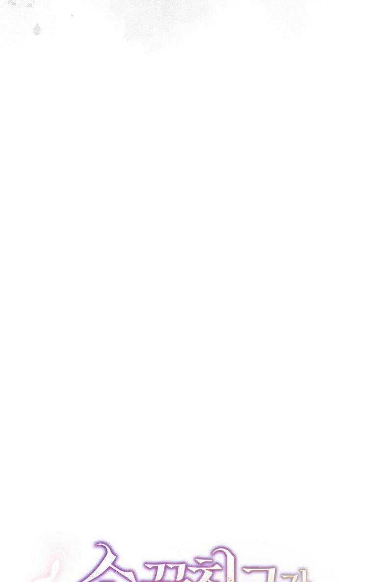 Từ Trúc Mã Hoá Thành Ông Xã Chapter 11 - 38