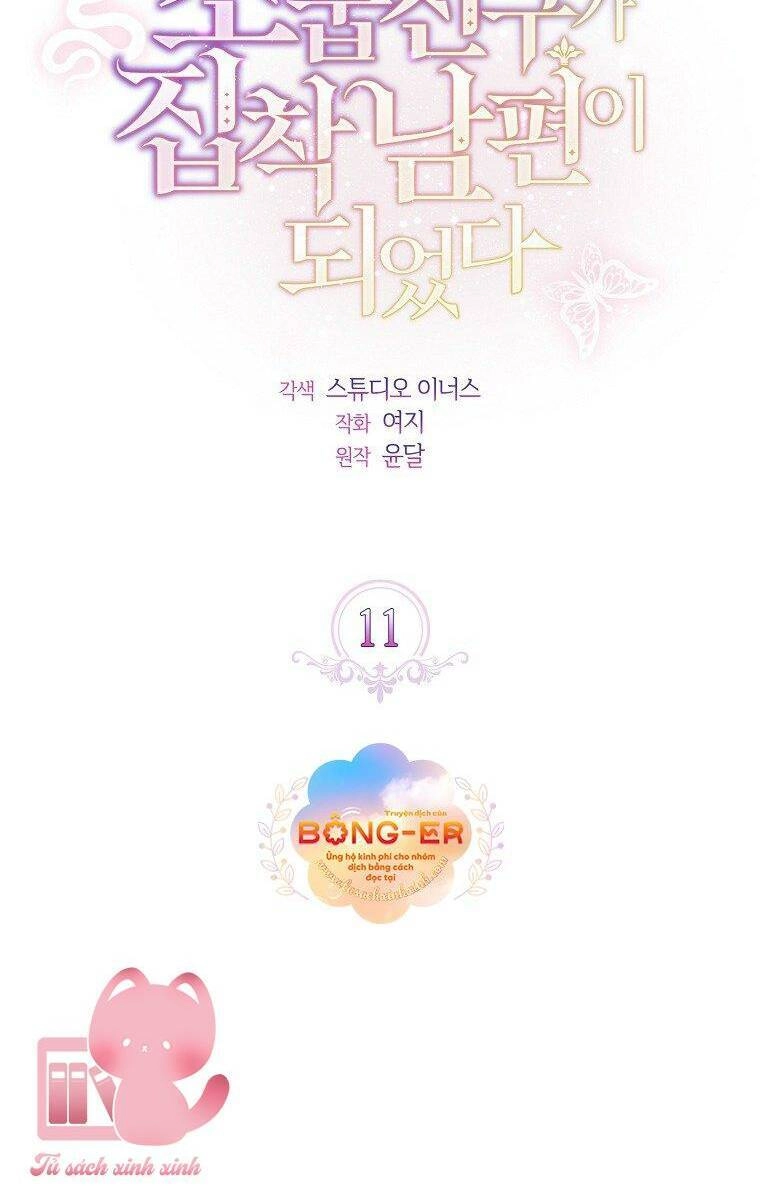 Từ Trúc Mã Hoá Thành Ông Xã Chapter 11 - 39