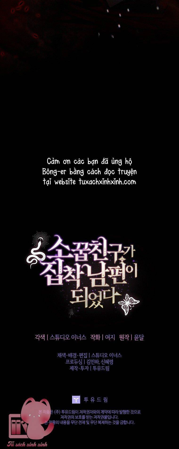 Từ Trúc Mã Hoá Thành Ông Xã Chapter 11 - 66