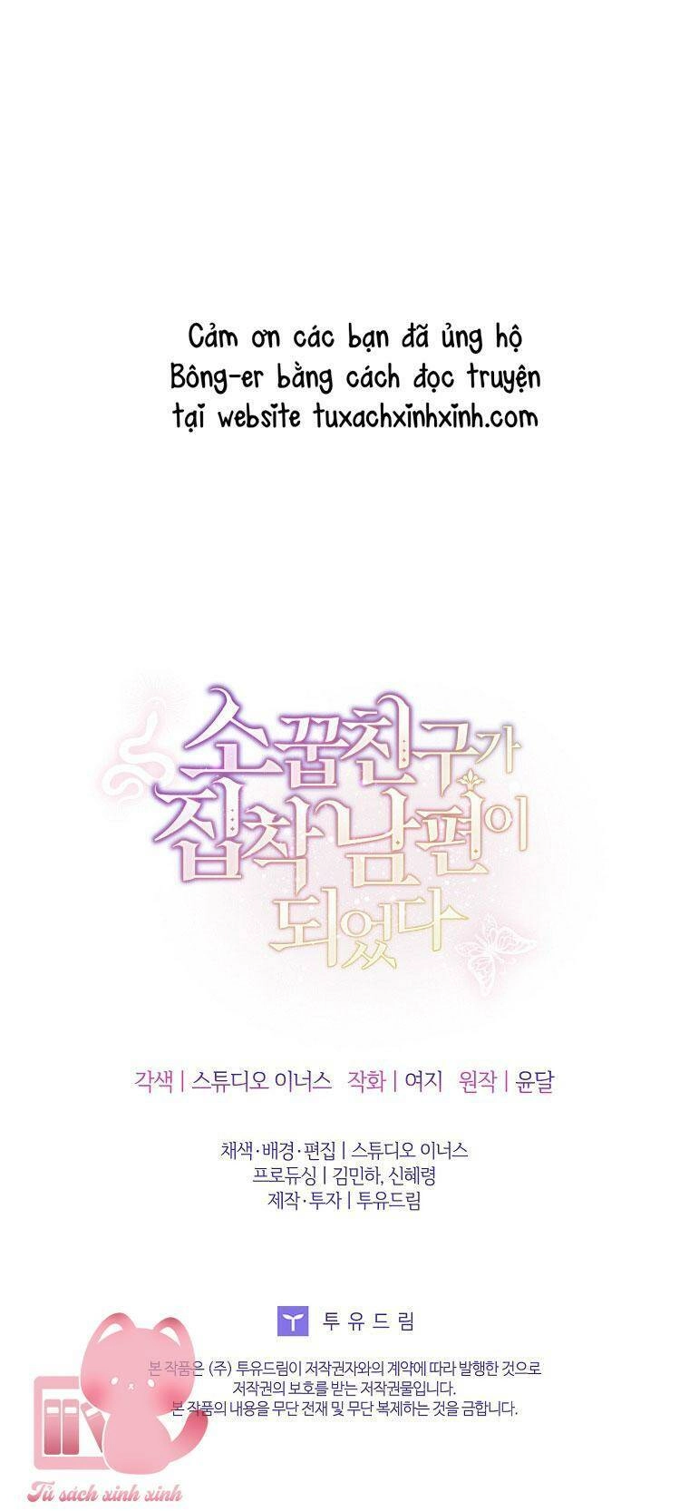 Từ Trúc Mã Hoá Thành Ông Xã Chapter 16 - 70