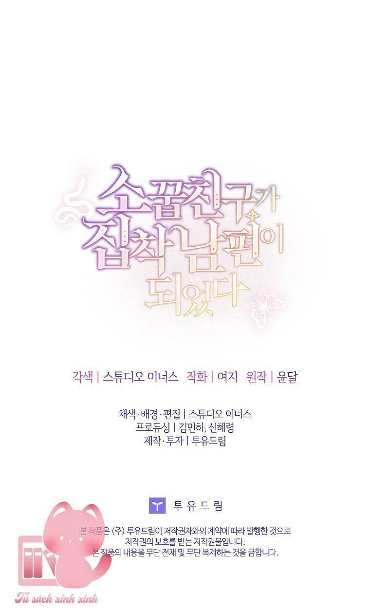 Từ Trúc Mã Hoá Thành Ông Xã Chapter 17 - 55