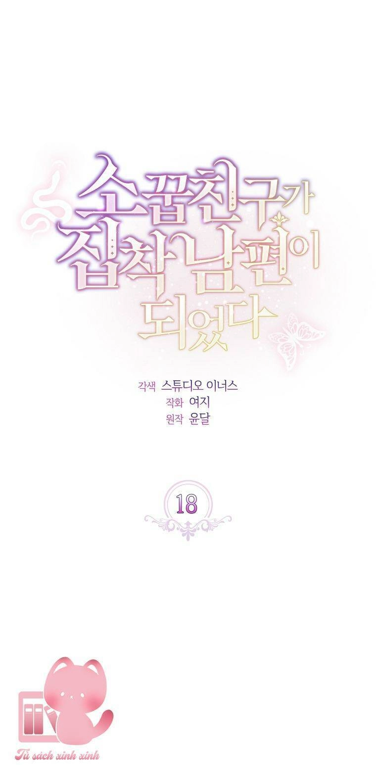 Từ Trúc Mã Hoá Thành Ông Xã Chapter 18 - 18