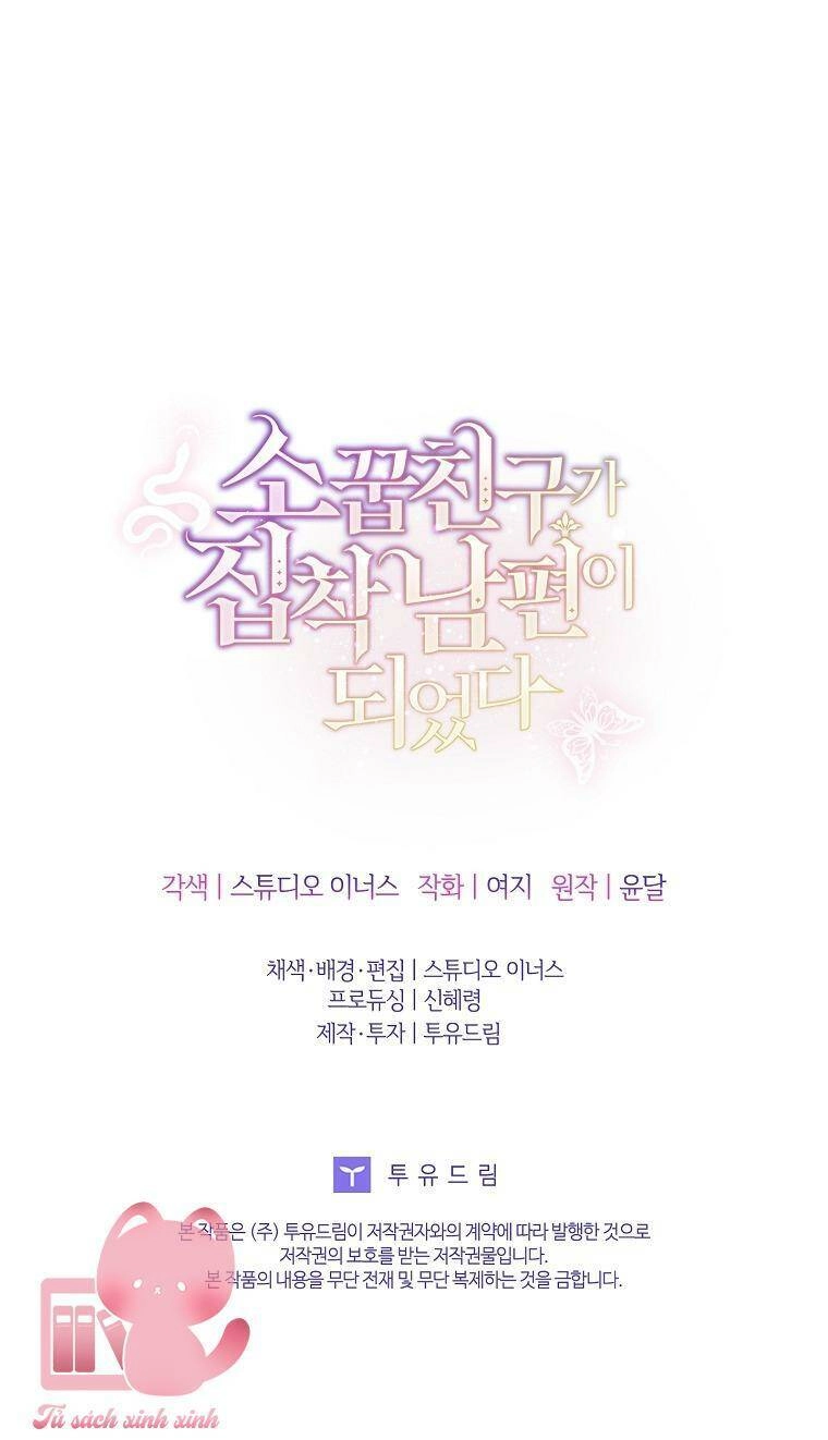 Từ Trúc Mã Hoá Thành Ông Xã Chapter 28 - 86