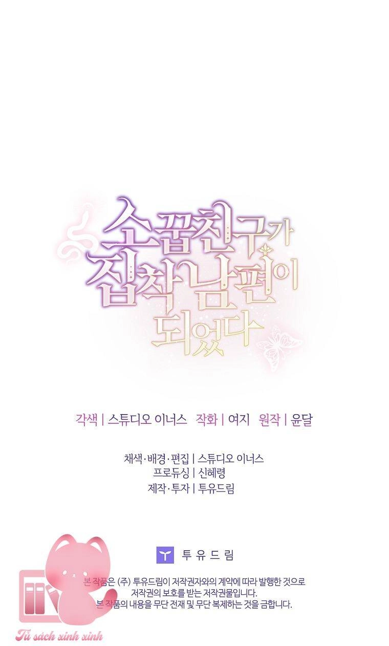 Từ Trúc Mã Hoá Thành Ông Xã Chapter 33 - 62