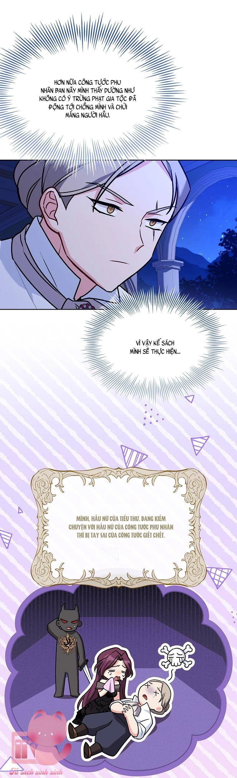 Từ Trúc Mã Hoá Thành Ông Xã Chapter 34 - 7