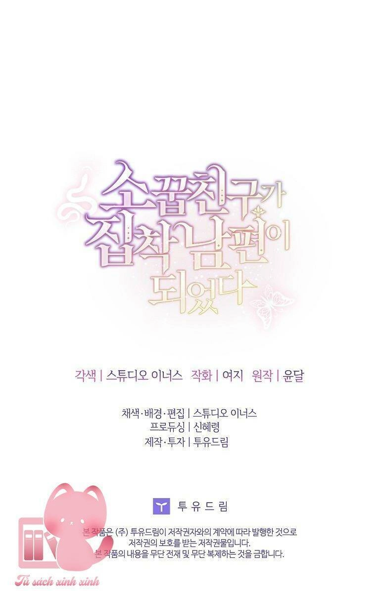 Từ Trúc Mã Hoá Thành Ông Xã Chapter 36 - 80