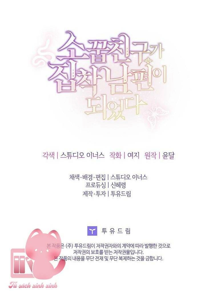 Từ Trúc Mã Hoá Thành Ông Xã Chapter 38 - 74