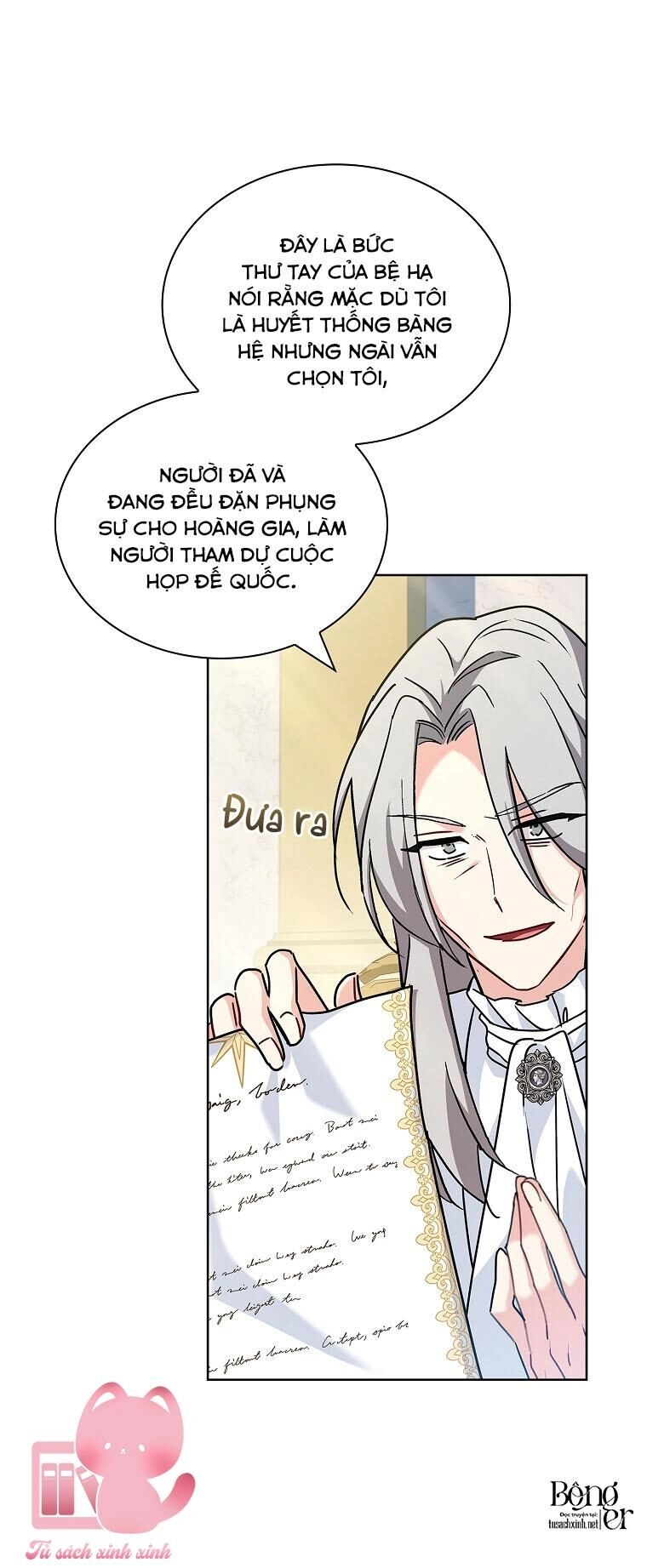 Từ Trúc Mã Hoá Thành Ông Xã Chapter 39 - 45