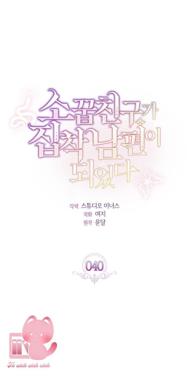 Từ Trúc Mã Hoá Thành Ông Xã Chapter 40 - 9