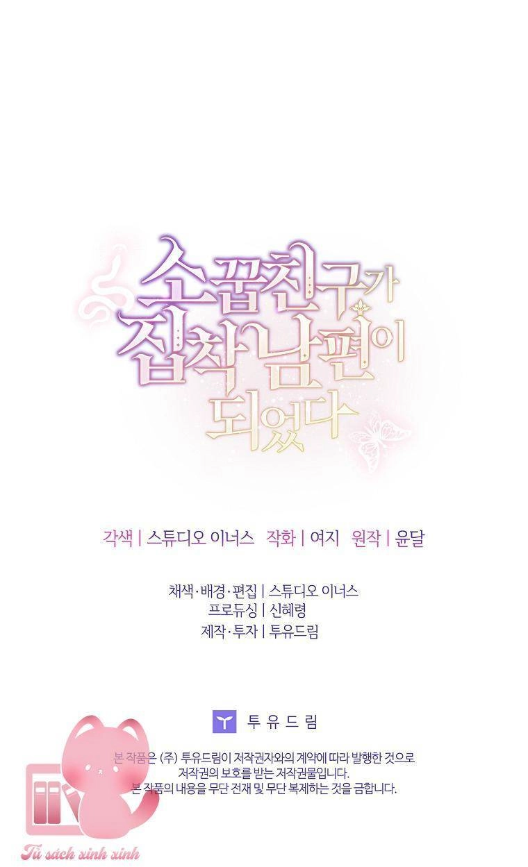 Từ Trúc Mã Hoá Thành Ông Xã Chapter 41 - 56