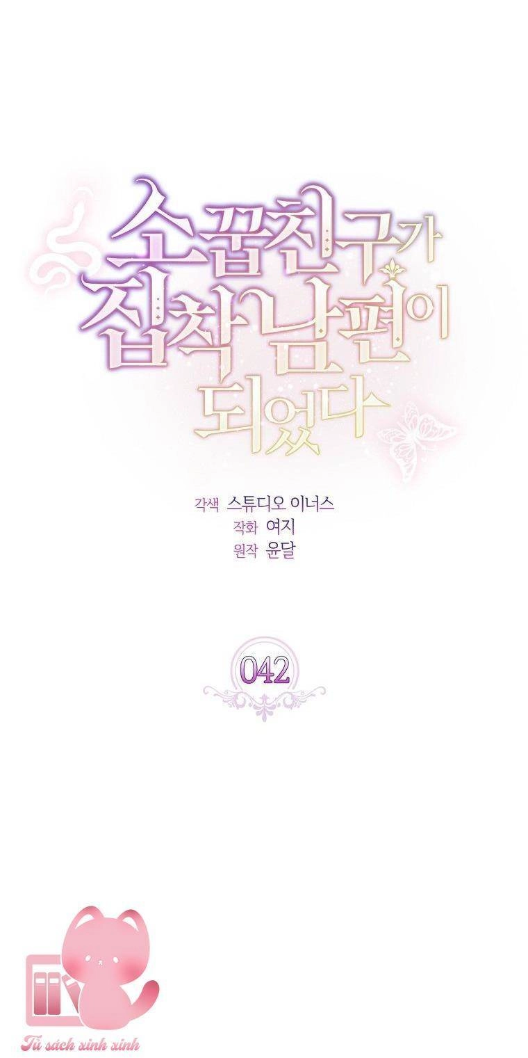 Từ Trúc Mã Hoá Thành Ông Xã Chapter 42 - 9