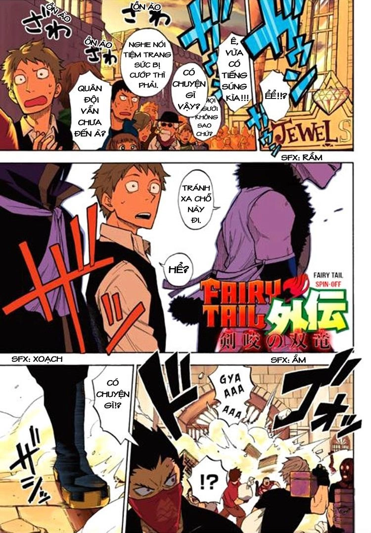 Fairy Tail Gaiden - Kengami No Souryuu Chapter 1 - 3