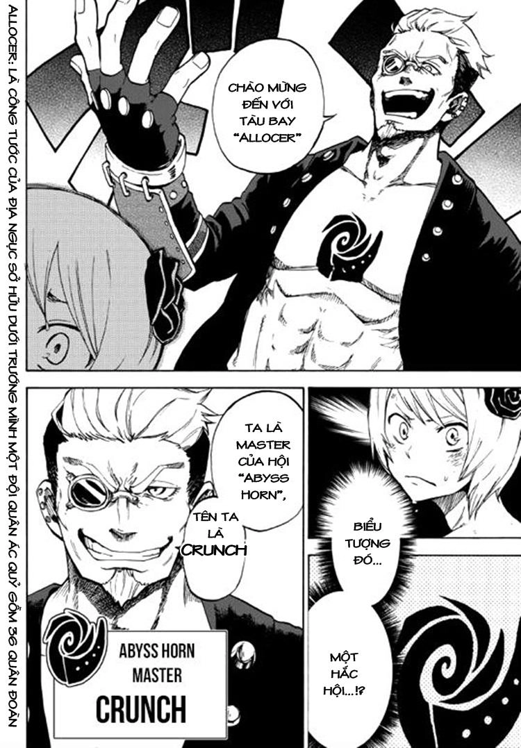 Fairy Tail Gaiden - Kengami No Souryuu Chapter 2 - 8