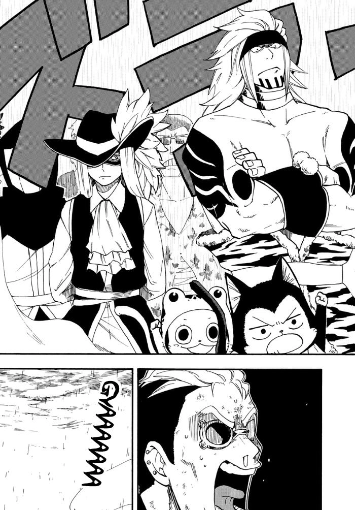 Fairy Tail Gaiden - Kengami No Souryuu Chapter 4 - 16