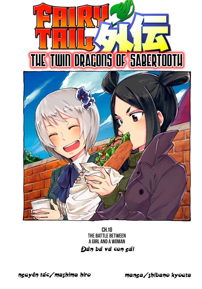 Fairy Tail Gaiden - Kengami No Souryuu Chapter 10 - 3