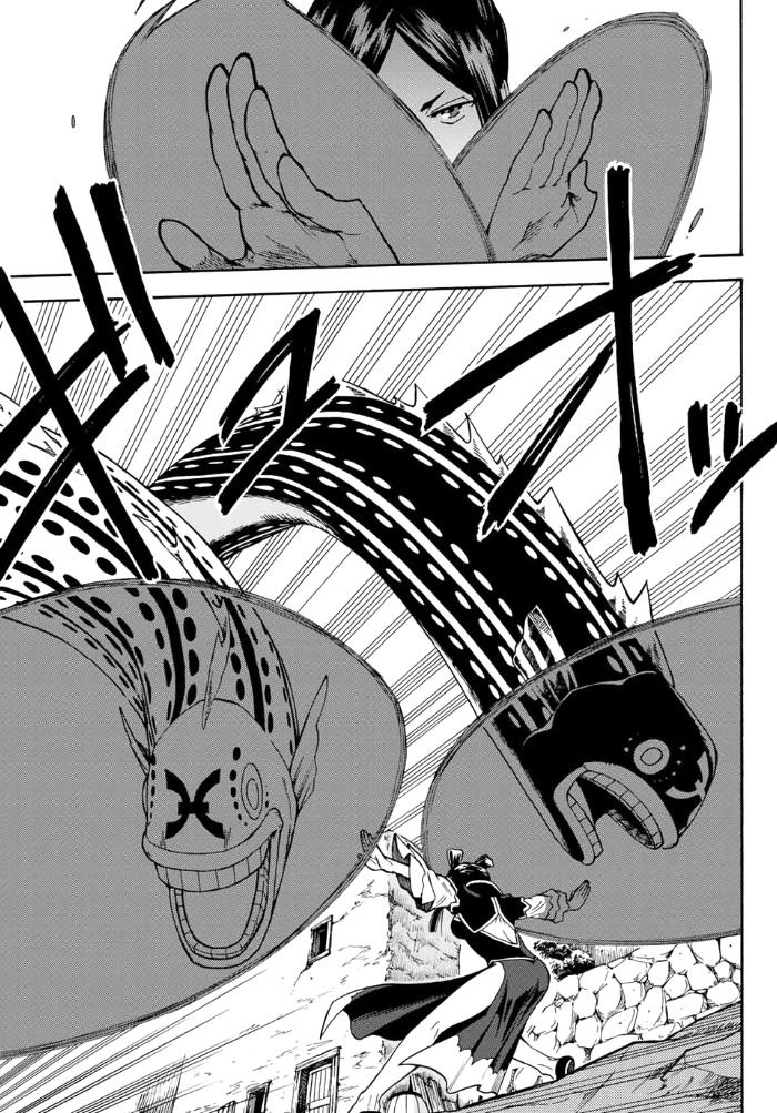 Fairy Tail Gaiden - Kengami No Souryuu Chapter 10 - 7