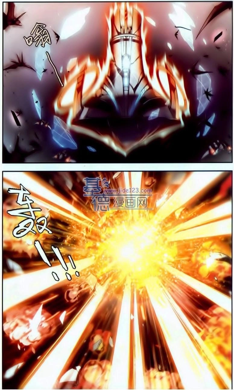 Xuyên Duyệt Tây Nguyên 3000 Chapter 76 - 13