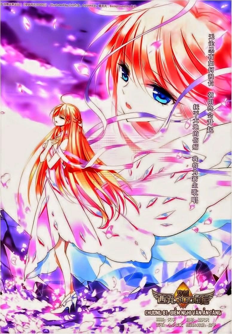 Xuyên Duyệt Tây Nguyên 3000 Chapter 81 - 1