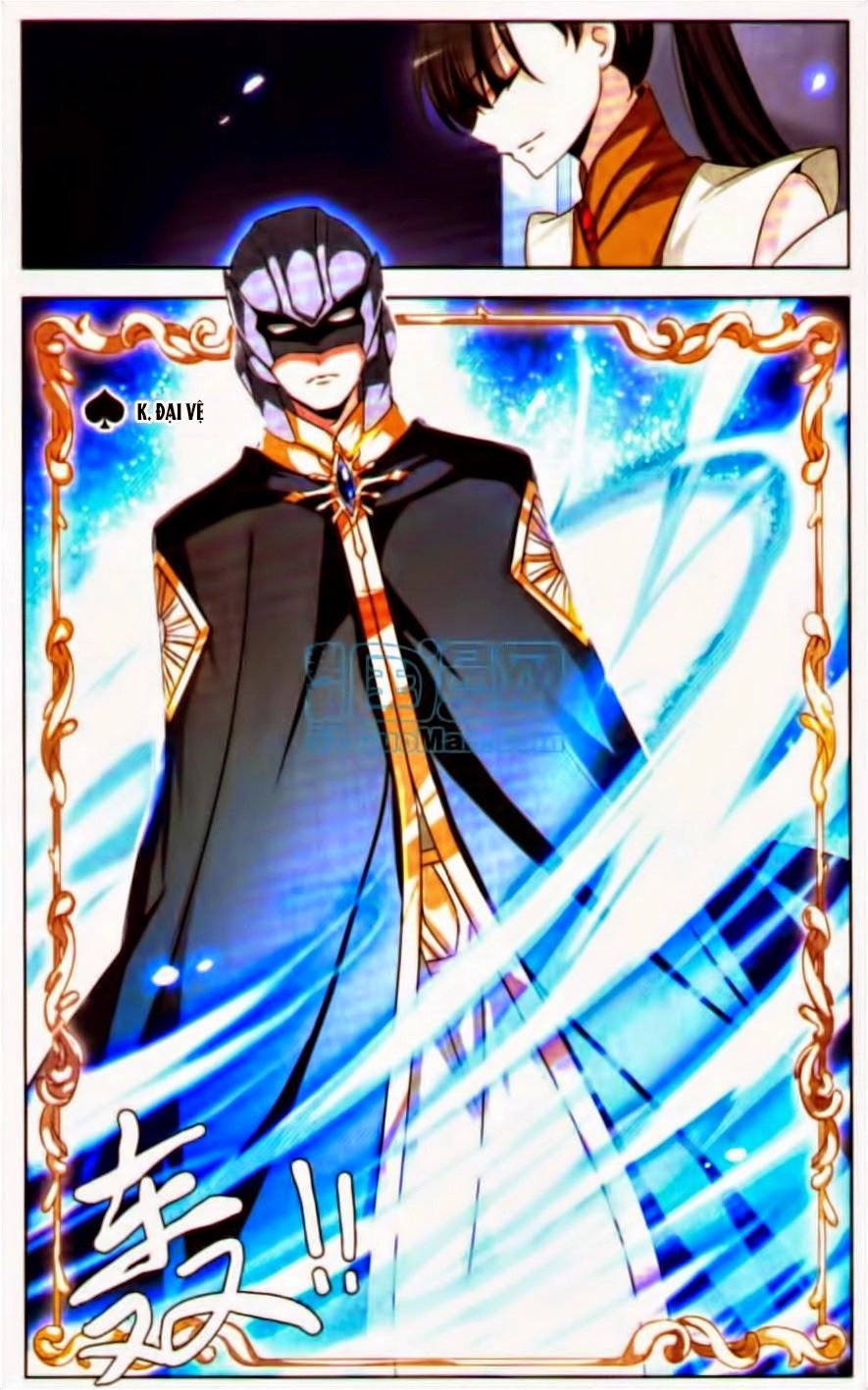 Xuyên Duyệt Tây Nguyên 3000 Chapter 86 - 18