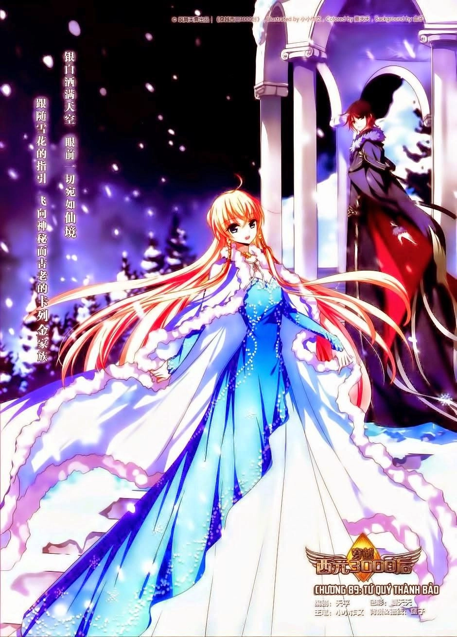 Xuyên Duyệt Tây Nguyên 3000 Chapter 89 - 1