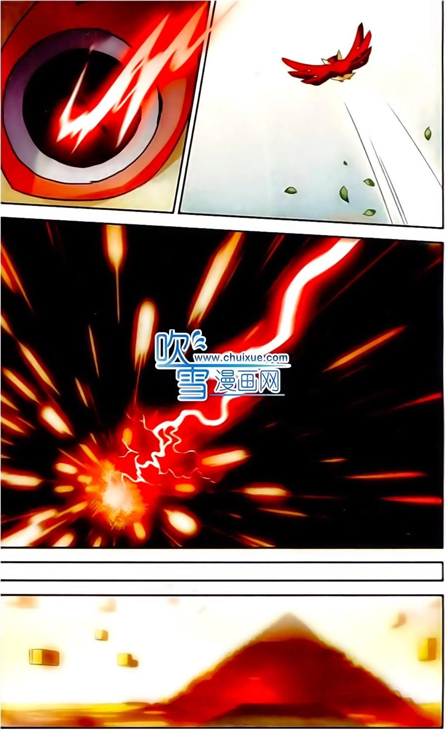 Xuyên Duyệt Tây Nguyên 3000 Chapter 103 - 17