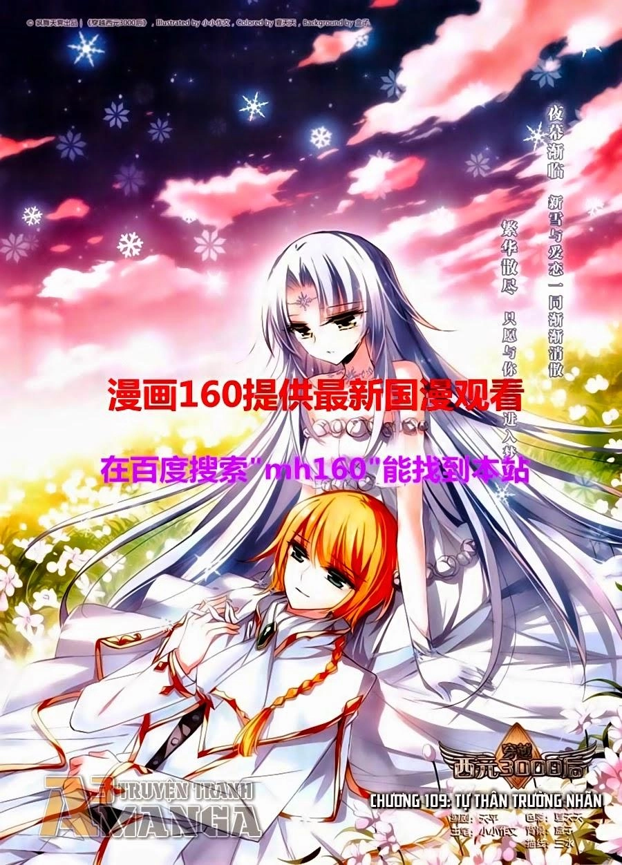 Xuyên Duyệt Tây Nguyên 3000 Chapter 109 - 1