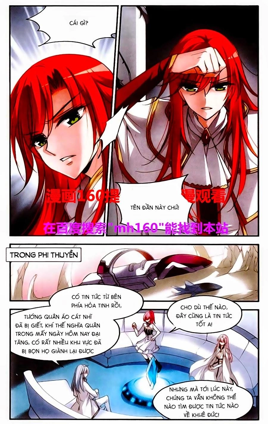 Xuyên Duyệt Tây Nguyên 3000 Chapter 109 - 13