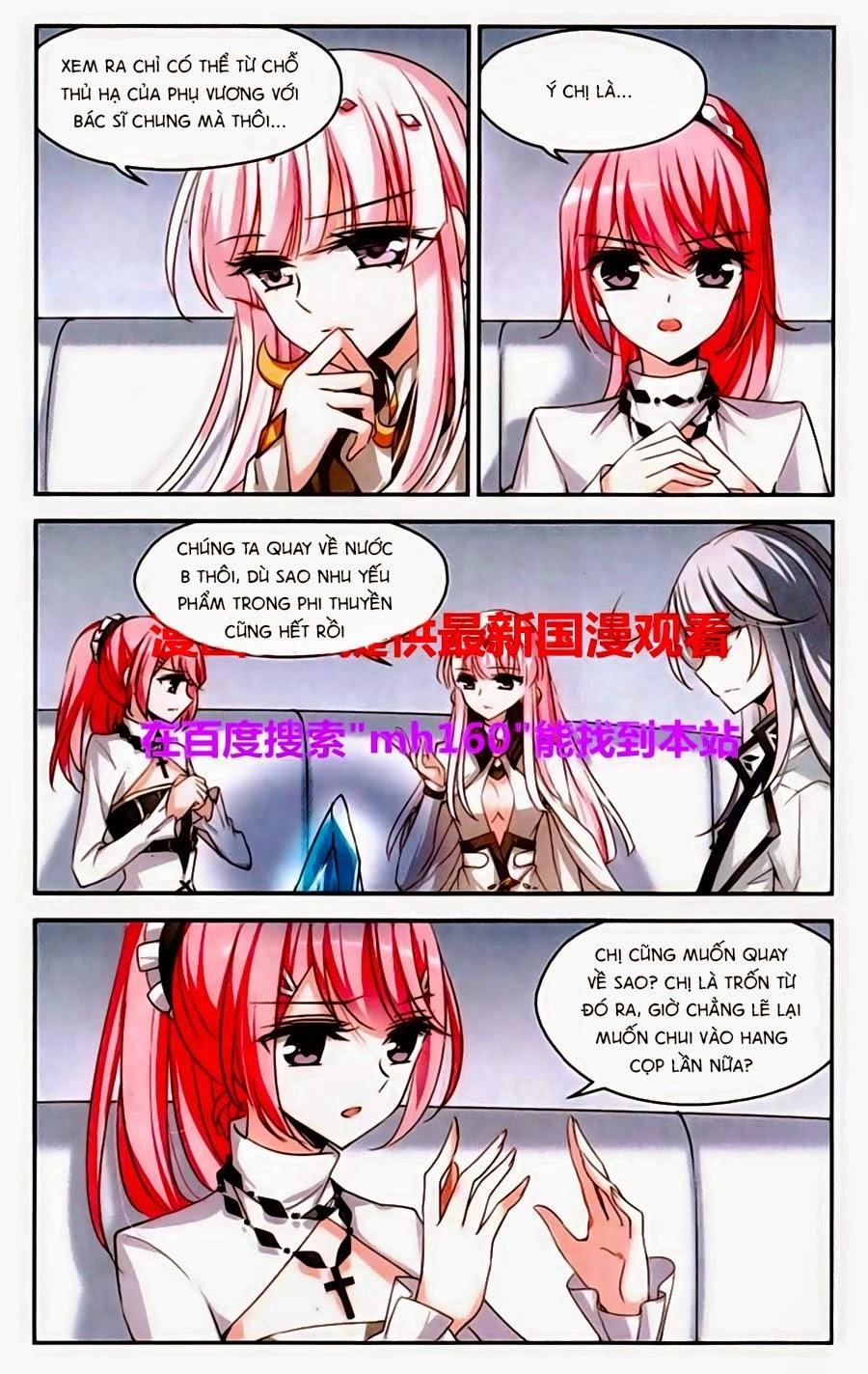 Xuyên Duyệt Tây Nguyên 3000 Chapter 109 - 14