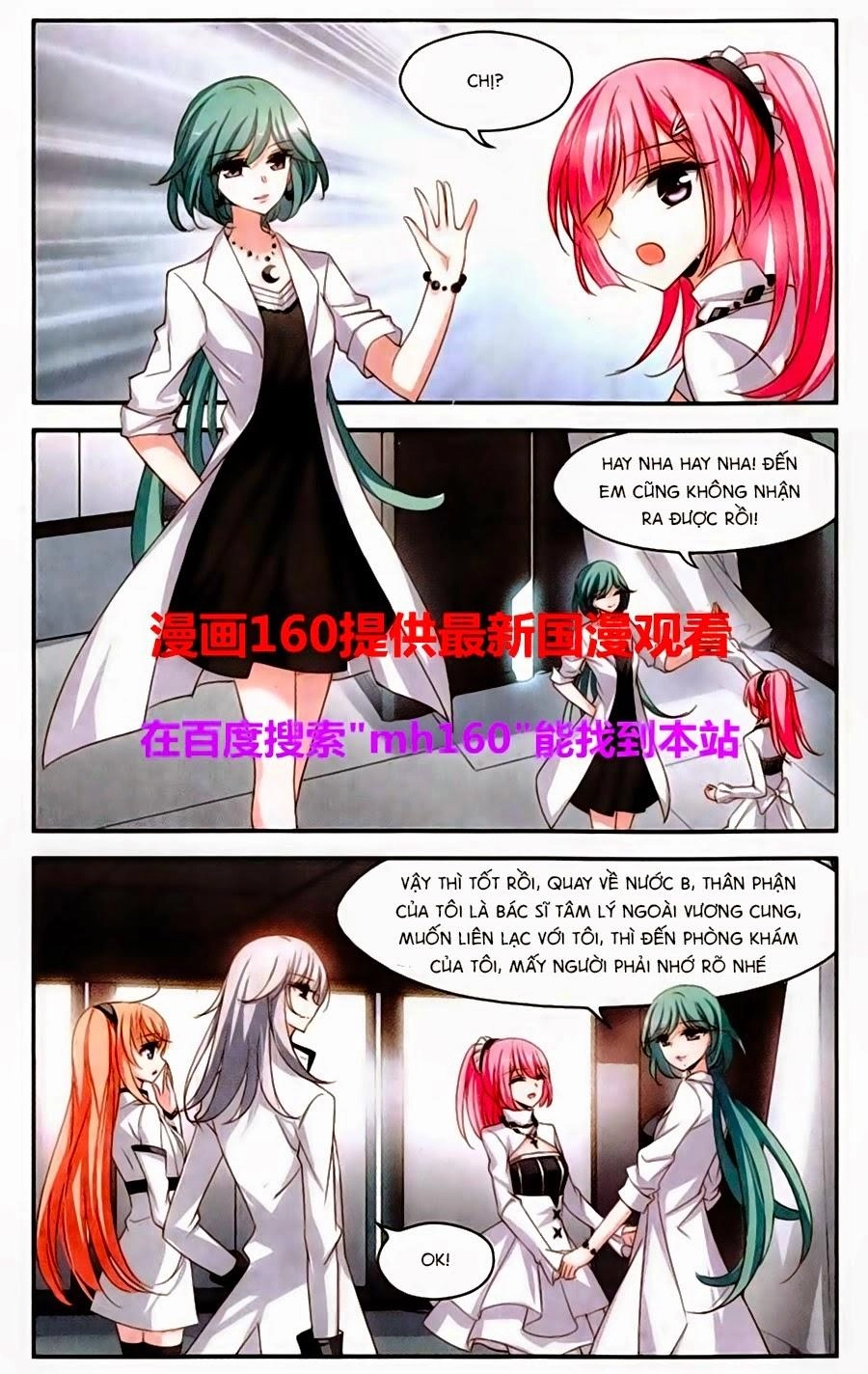 Xuyên Duyệt Tây Nguyên 3000 Chapter 109 - 20