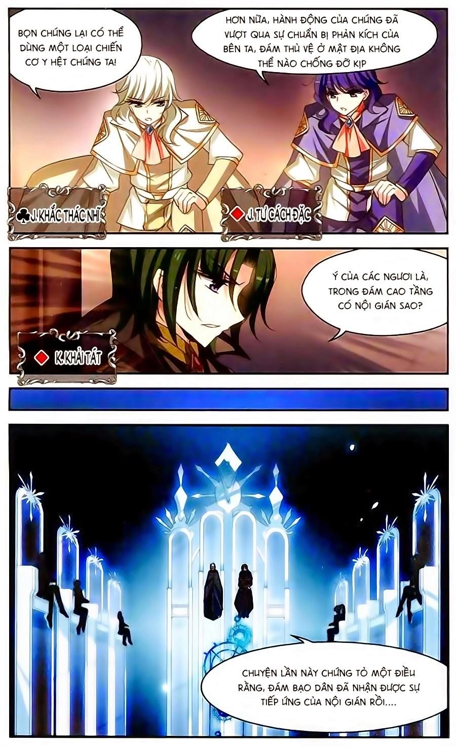 Xuyên Duyệt Tây Nguyên 3000 Chapter 111 - 4