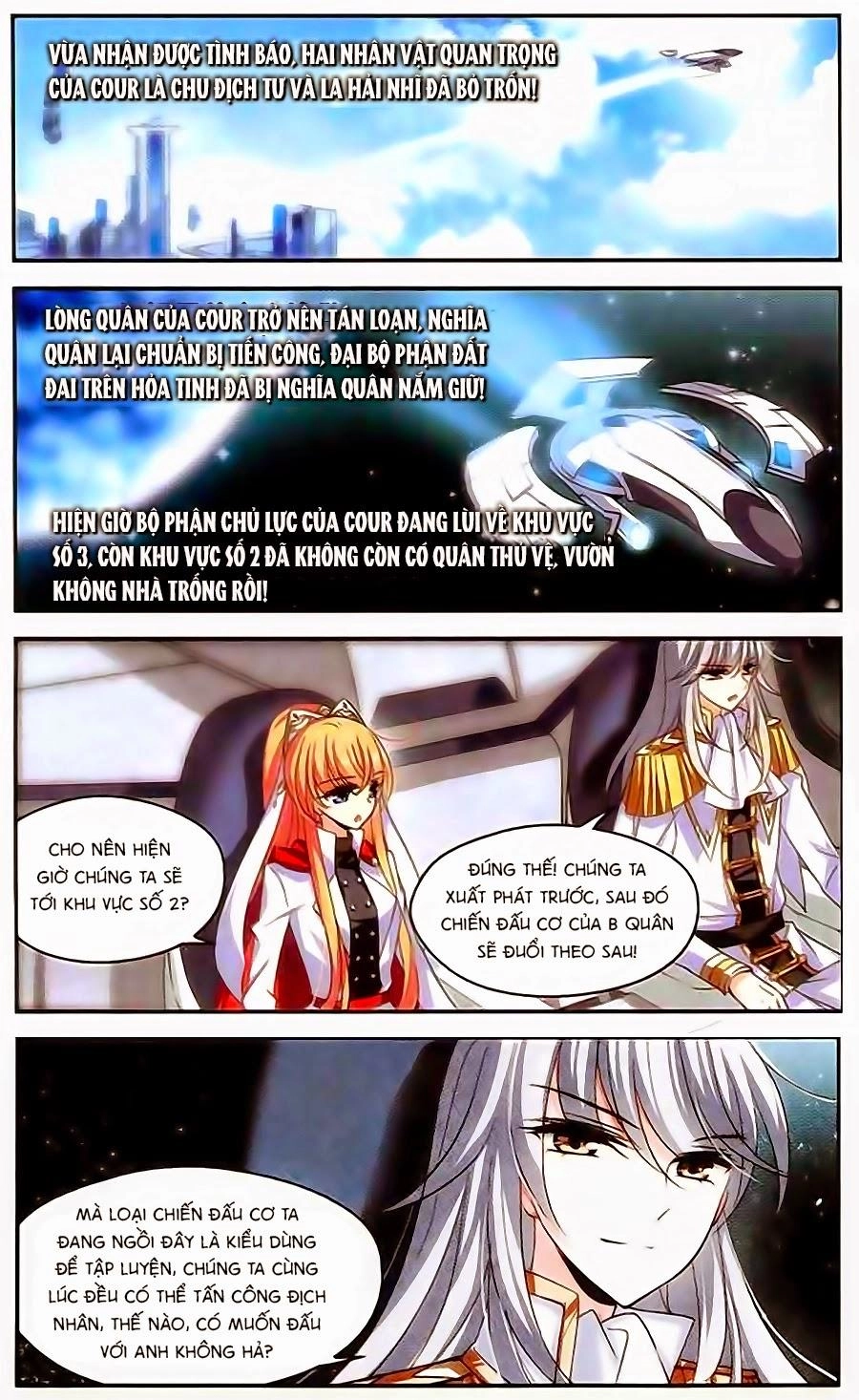 Xuyên Duyệt Tây Nguyên 3000 Chapter 111 - 20