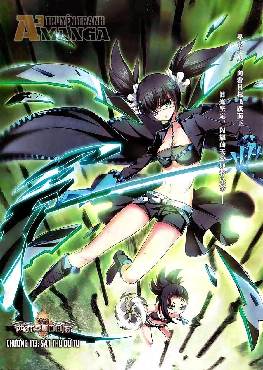 Xuyên Duyệt Tây Nguyên 3000 Chapter 113 - 1