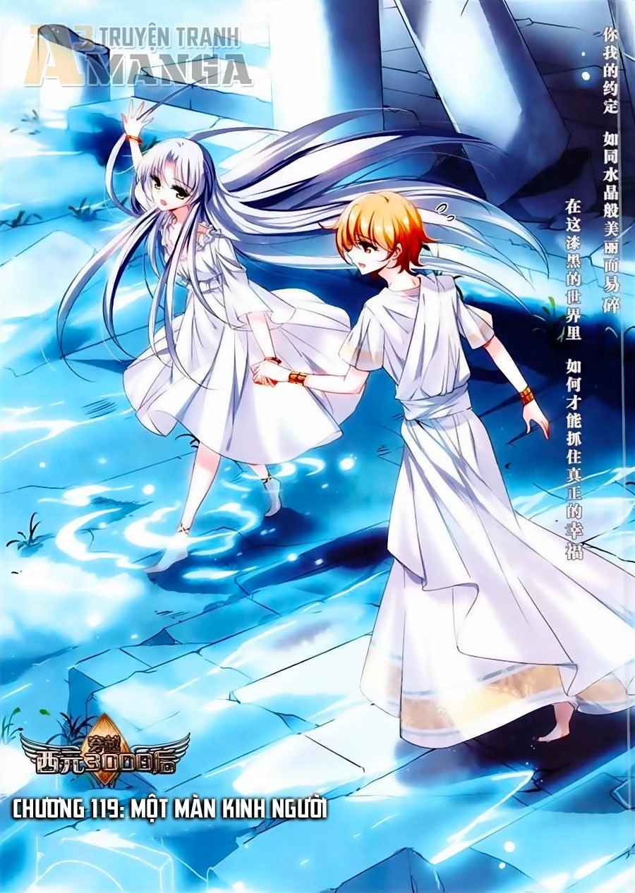 Xuyên Duyệt Tây Nguyên 3000 Chapter 119 - 1