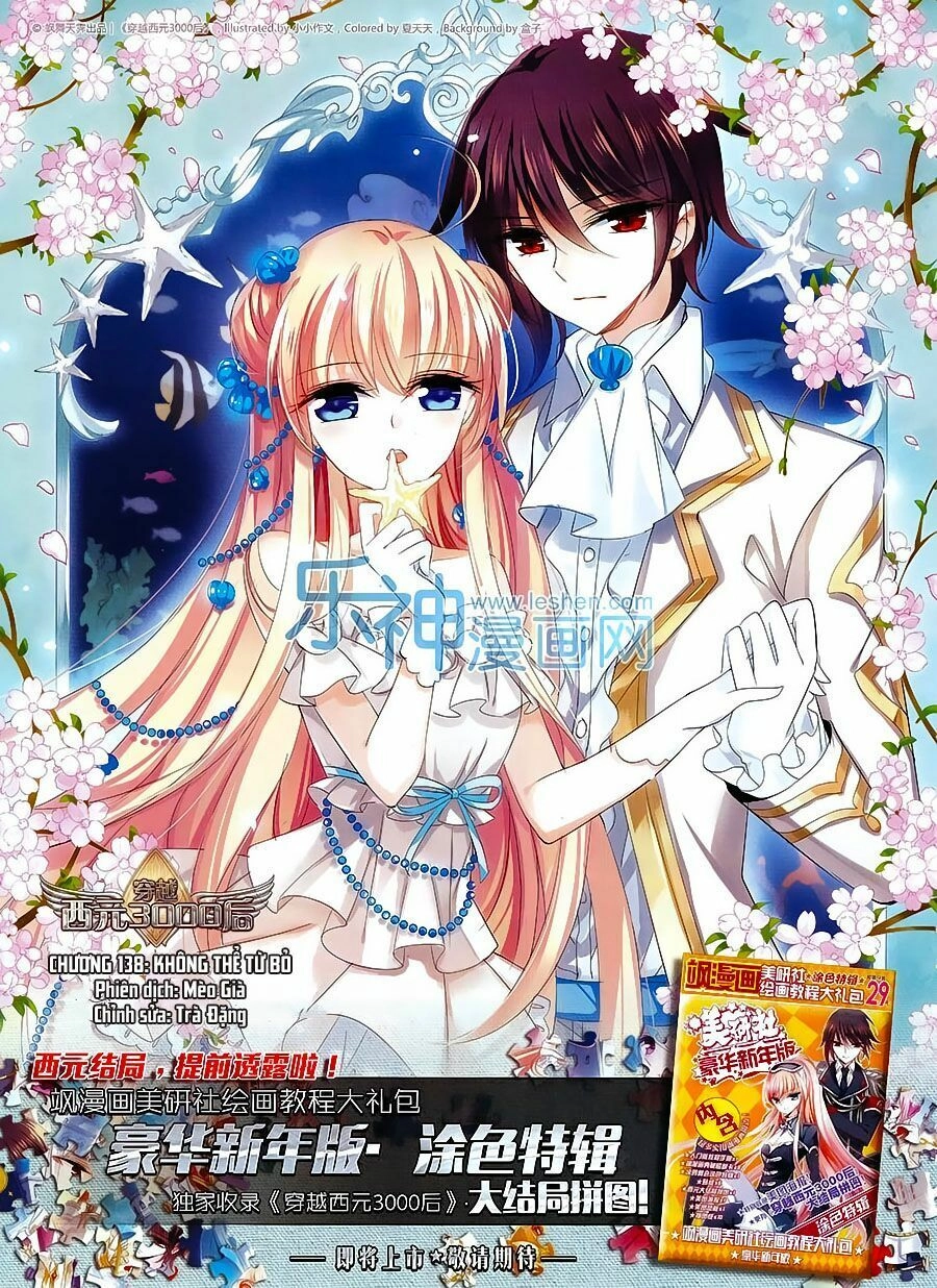 Xuyên Duyệt Tây Nguyên 3000 Chapter 138 - 1