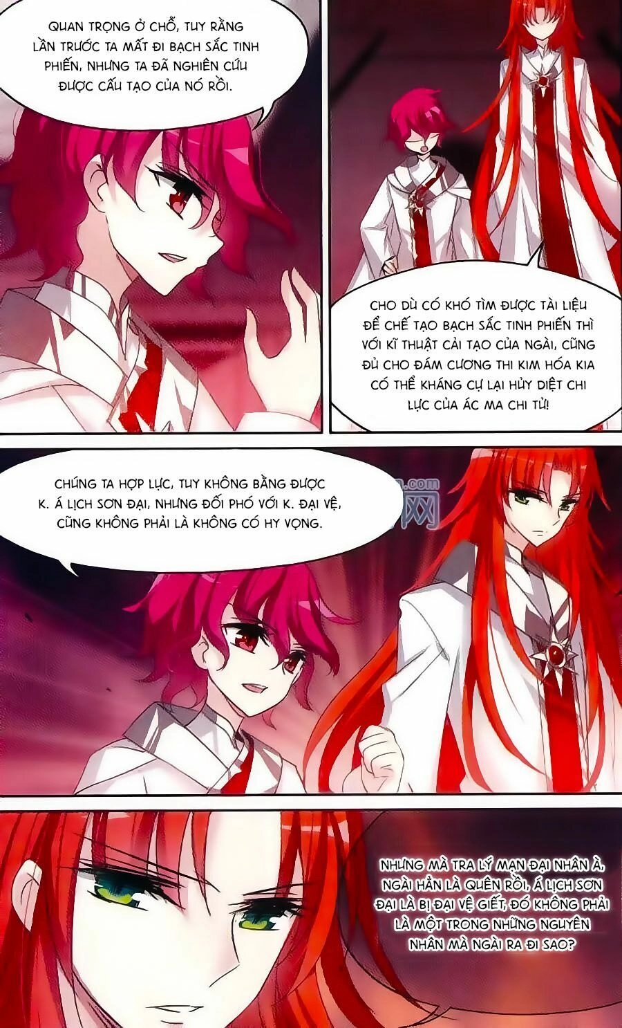 Xuyên Duyệt Tây Nguyên 3000 Chapter 138 - 13