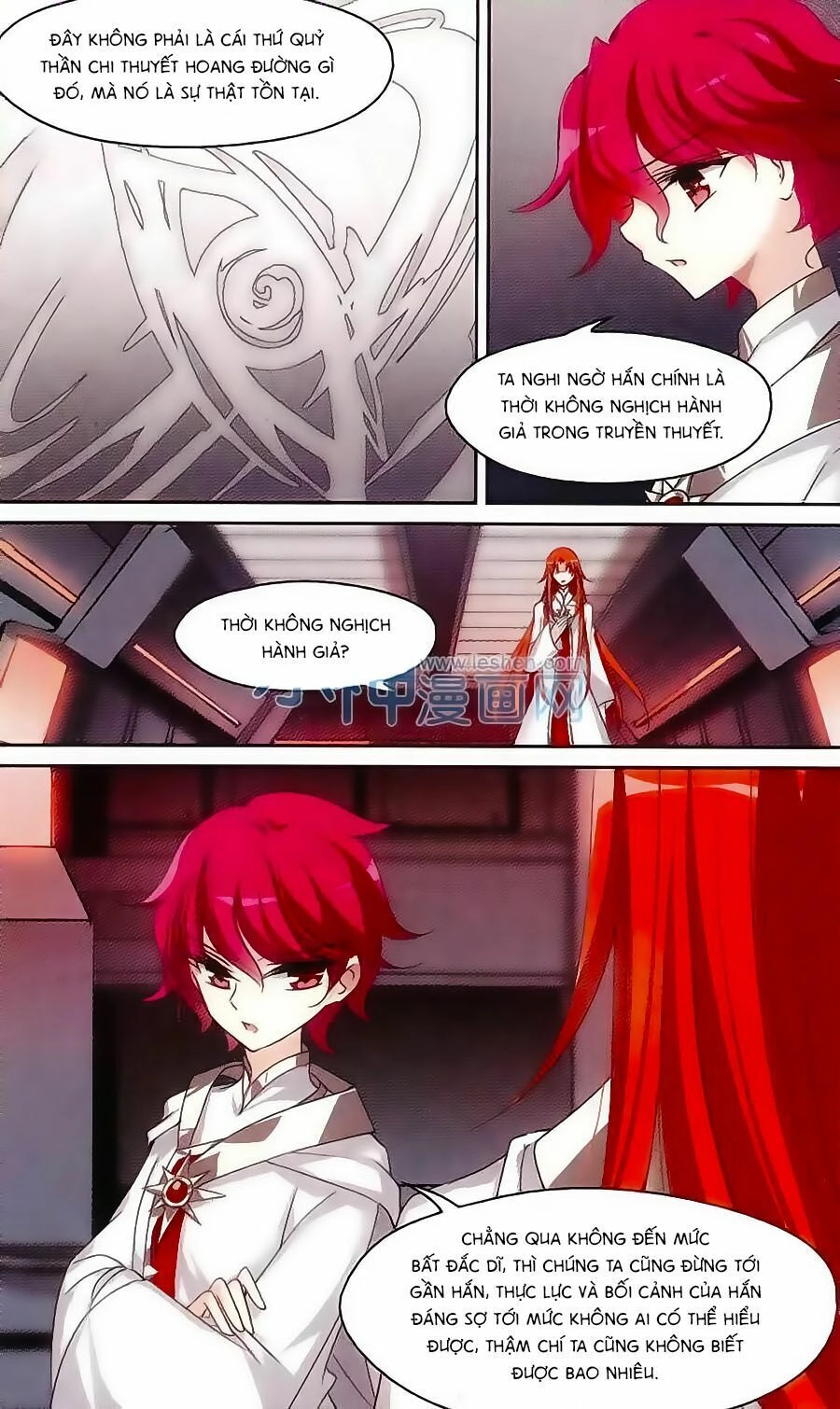 Xuyên Duyệt Tây Nguyên 3000 Chapter 138 - 15