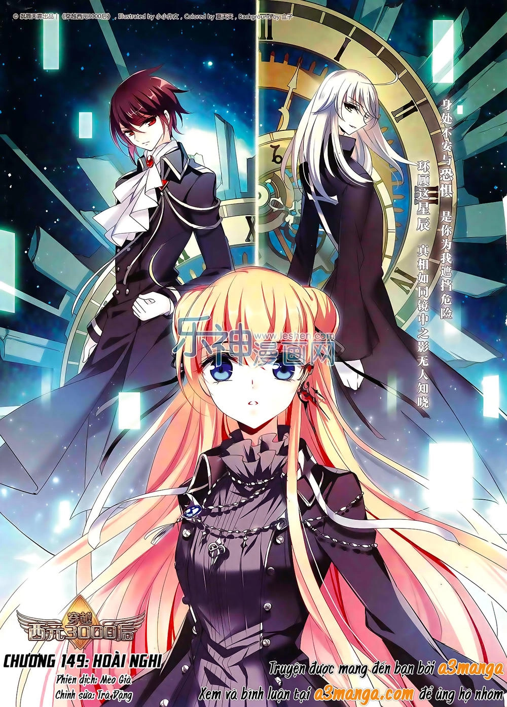 Xuyên Duyệt Tây Nguyên 3000 Chapter 149 - 2