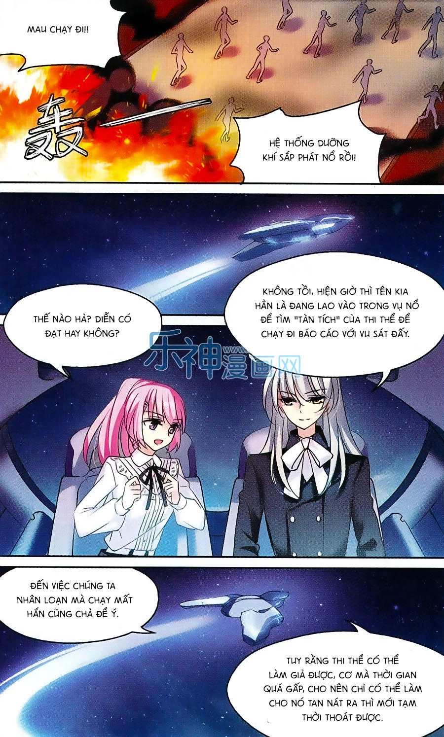 Xuyên Duyệt Tây Nguyên 3000 Chapter 153 - 18