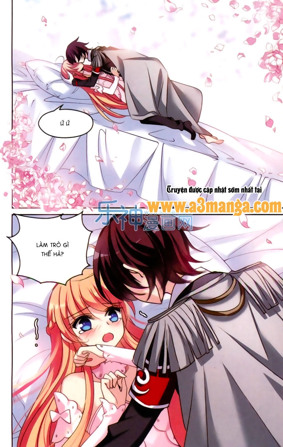 Xuyên Duyệt Tây Nguyên 3000 Chapter 154 - 19