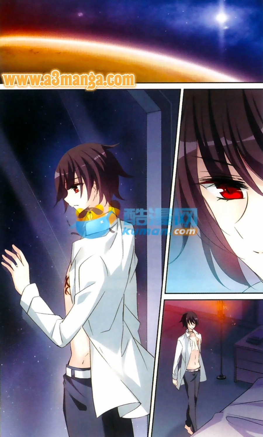 Xuyên Duyệt Tây Nguyên 3000 Chapter 161 - 19