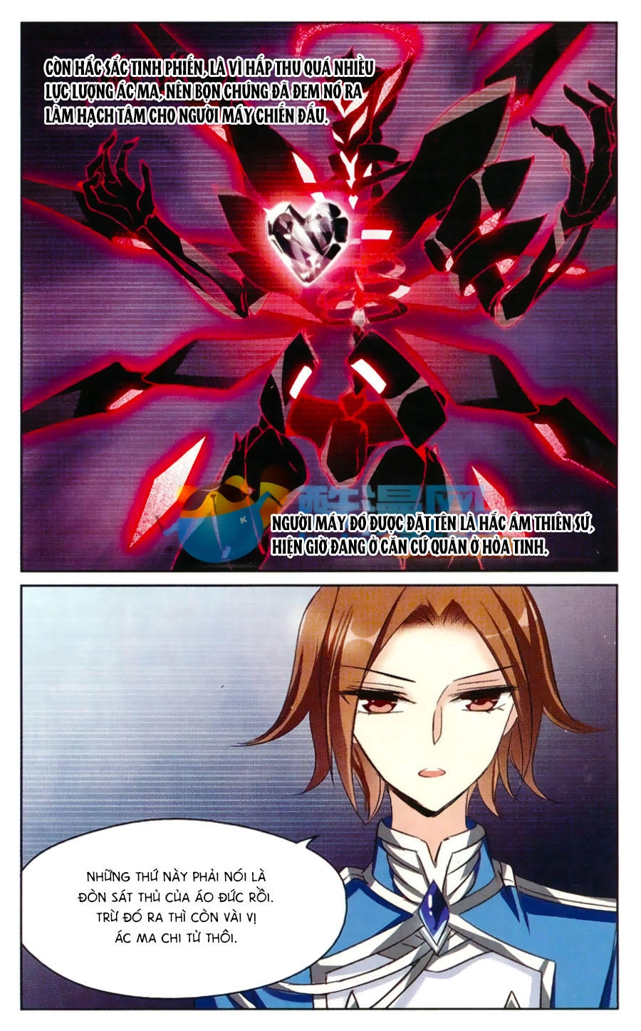 Xuyên Duyệt Tây Nguyên 3000 Chapter 164 - 22