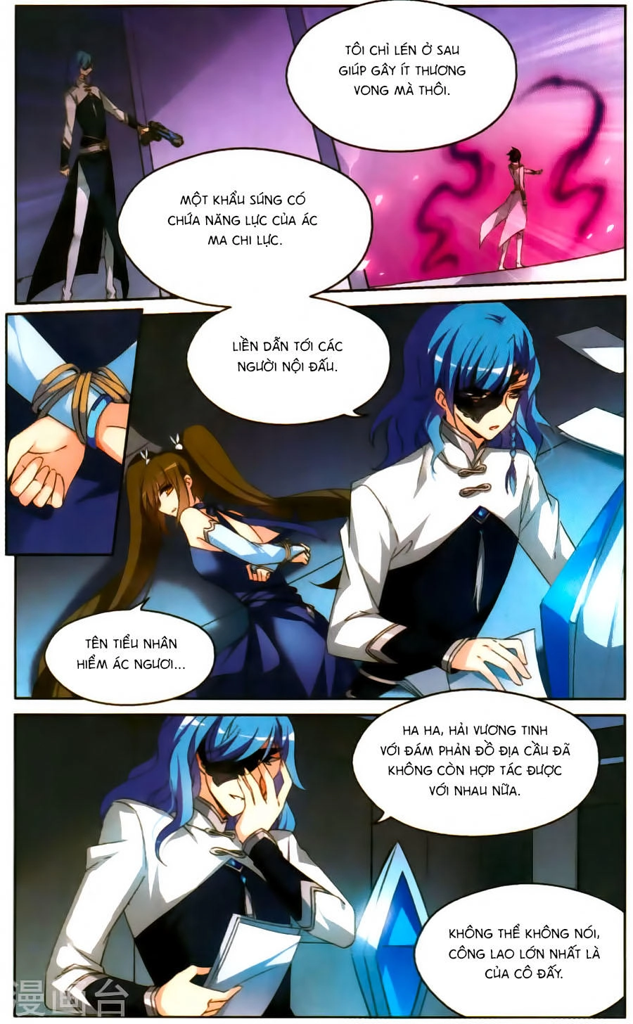 Xuyên Duyệt Tây Nguyên 3000 Chapter 198 - 12