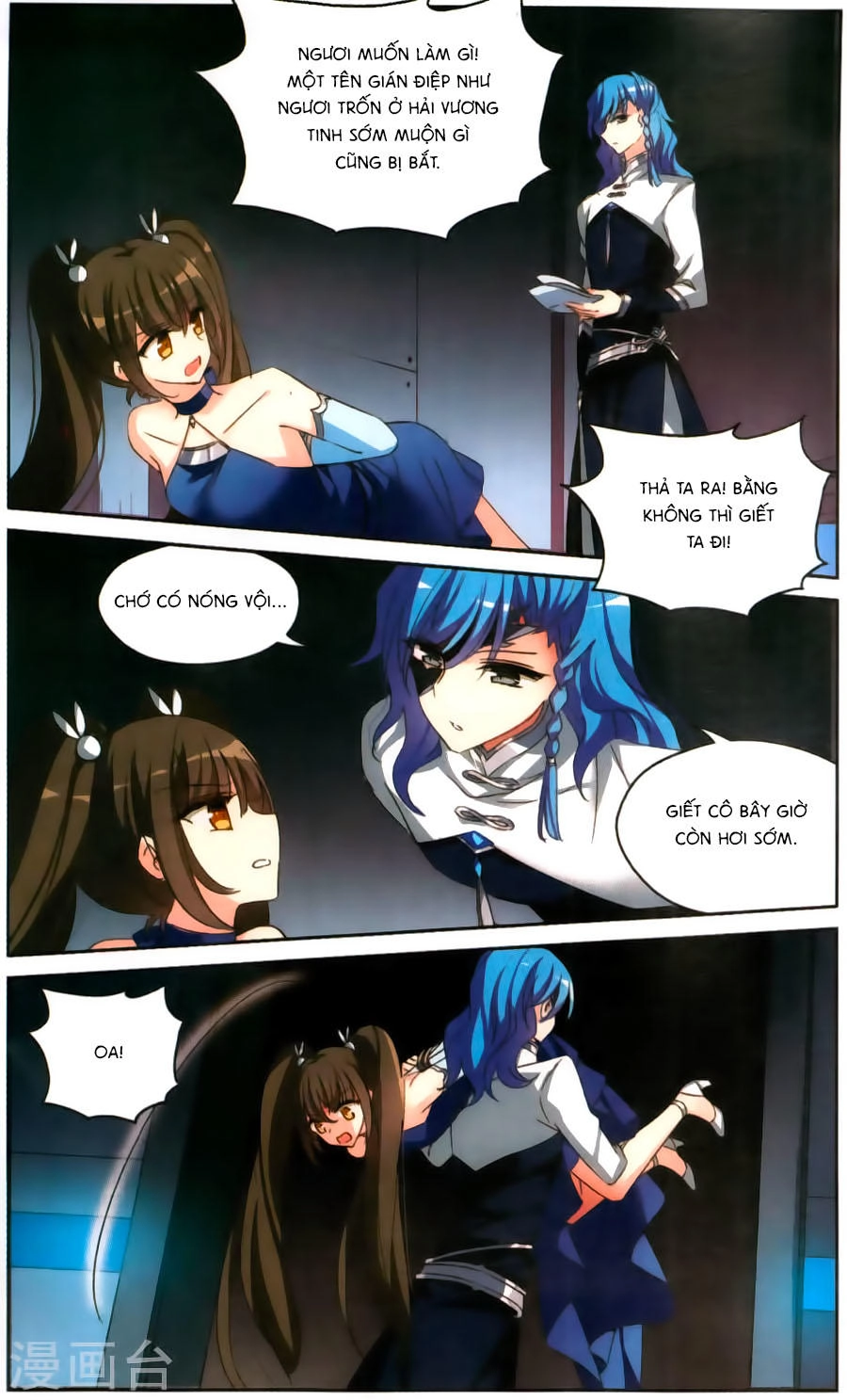 Xuyên Duyệt Tây Nguyên 3000 Chapter 198 - 14