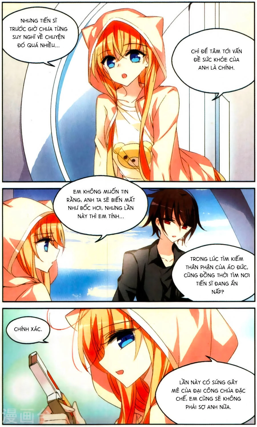 Xuyên Duyệt Tây Nguyên 3000 Chapter 201 - 4