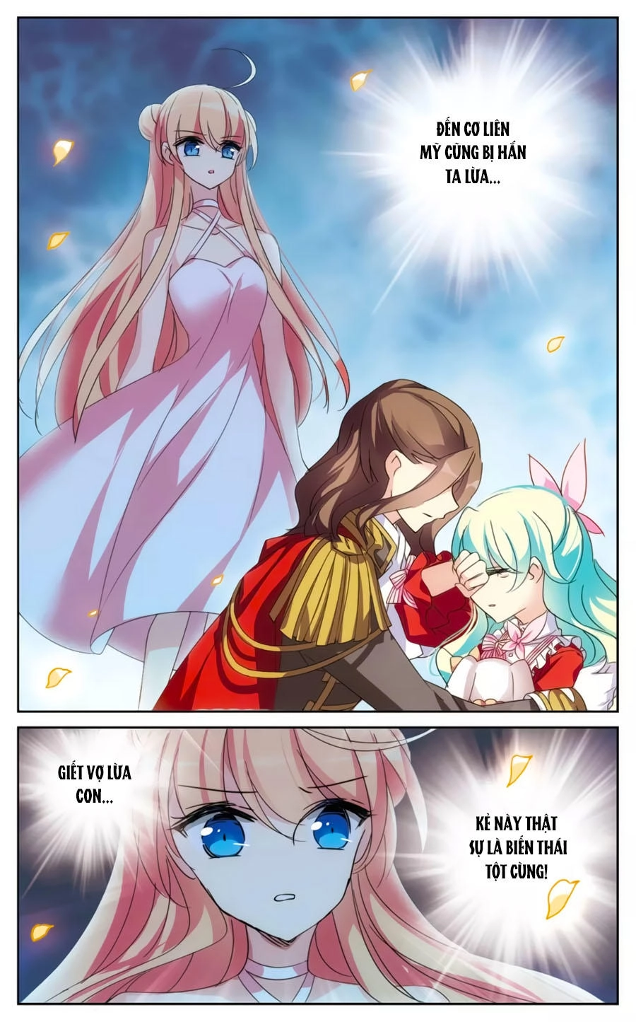 Xuyên Duyệt Tây Nguyên 3000 Chapter 213 - 18